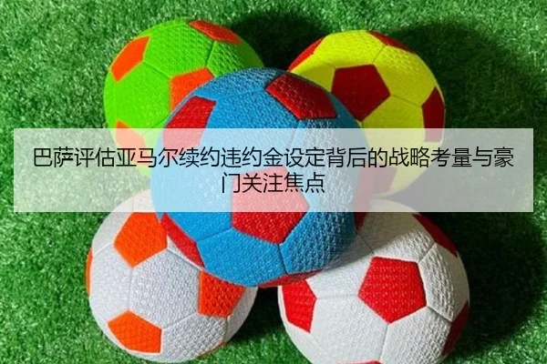 img_1783007299511_996_0_399.jpg